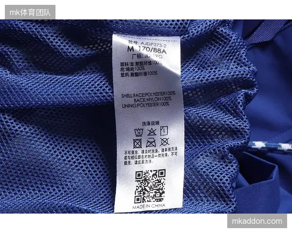 李宁集团深化与国内再生材料供应商的合作，分析其如何通过锁定再生聚酯纤维采购价来平抑上游市场价格波动